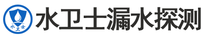 武陵区暗管漏水检测